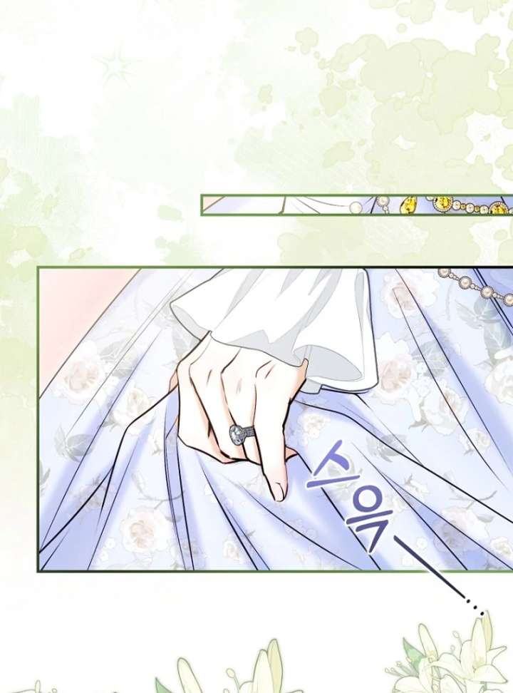 The Seventh Marriage Awaits Chapter 19 - Page 87