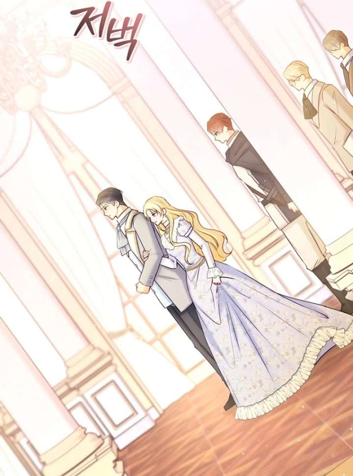 The Seventh Marriage Awaits Chapter 19 - Page 96