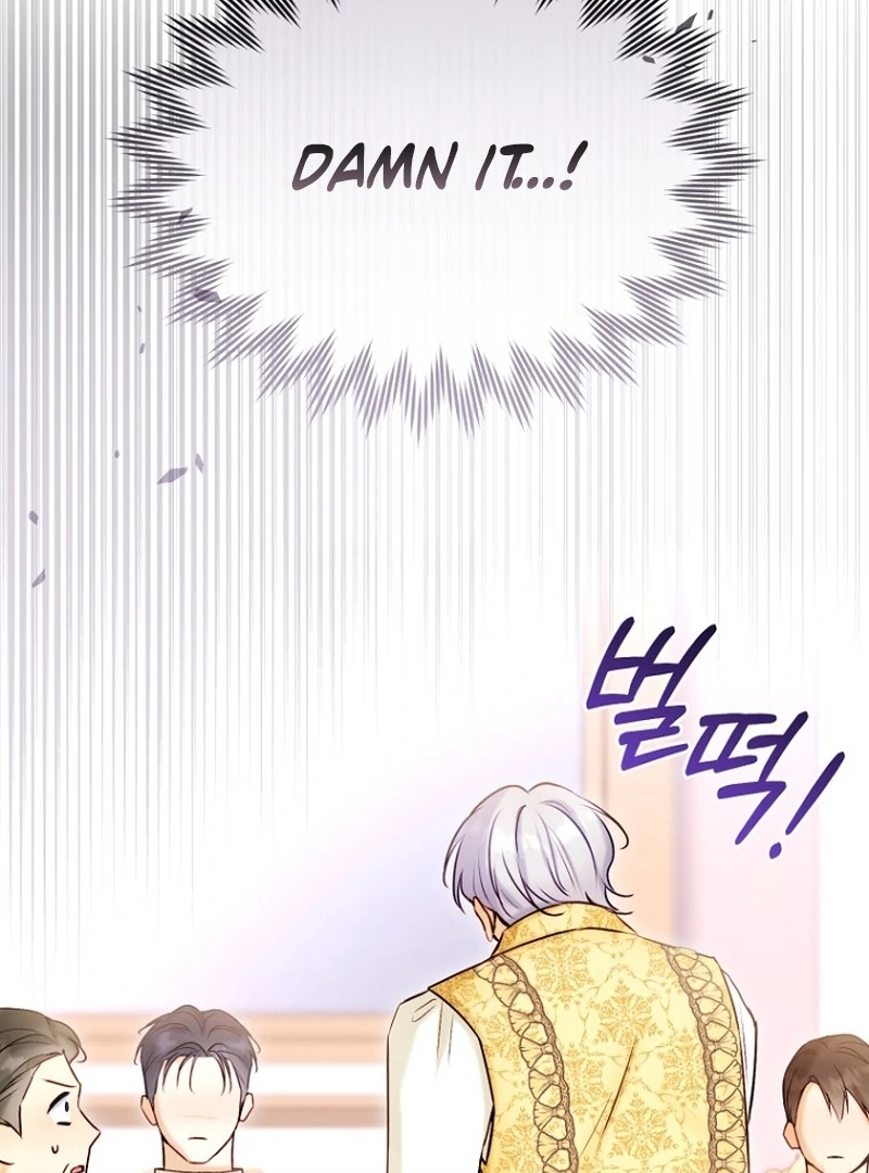 The Seventh Marriage Awaits Chapter 20 - Page 25