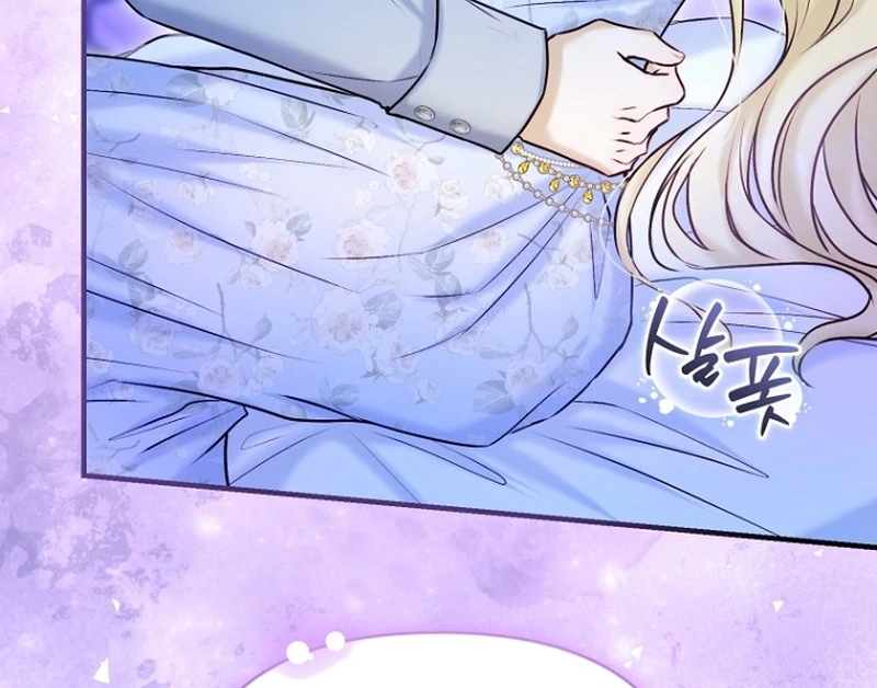 The Seventh Marriage Awaits Chapter 20 - Page 64