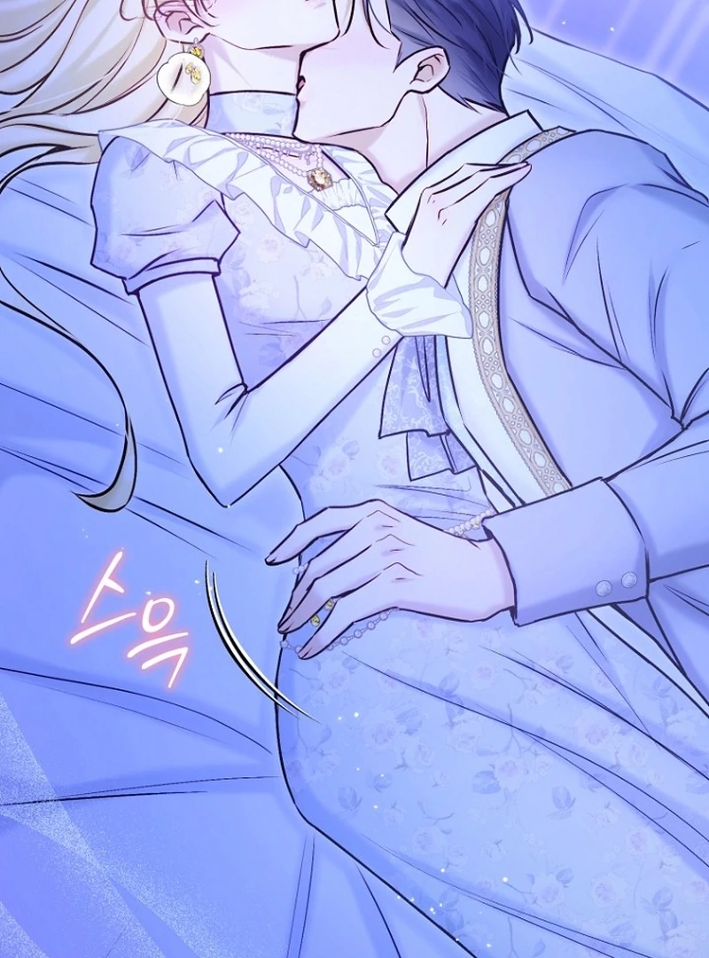 The Seventh Marriage Awaits Chapter 20 - Page 77