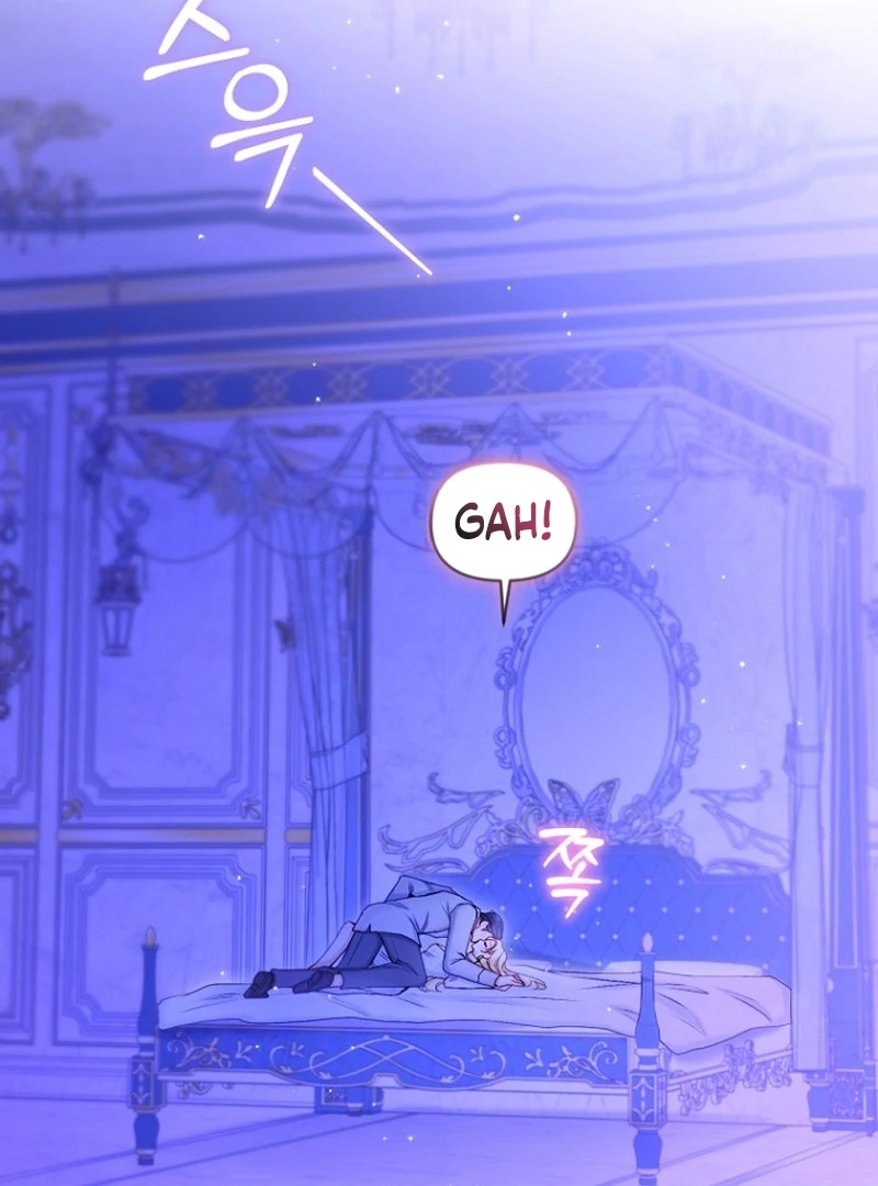 The Seventh Marriage Awaits Chapter 20 - Page 86