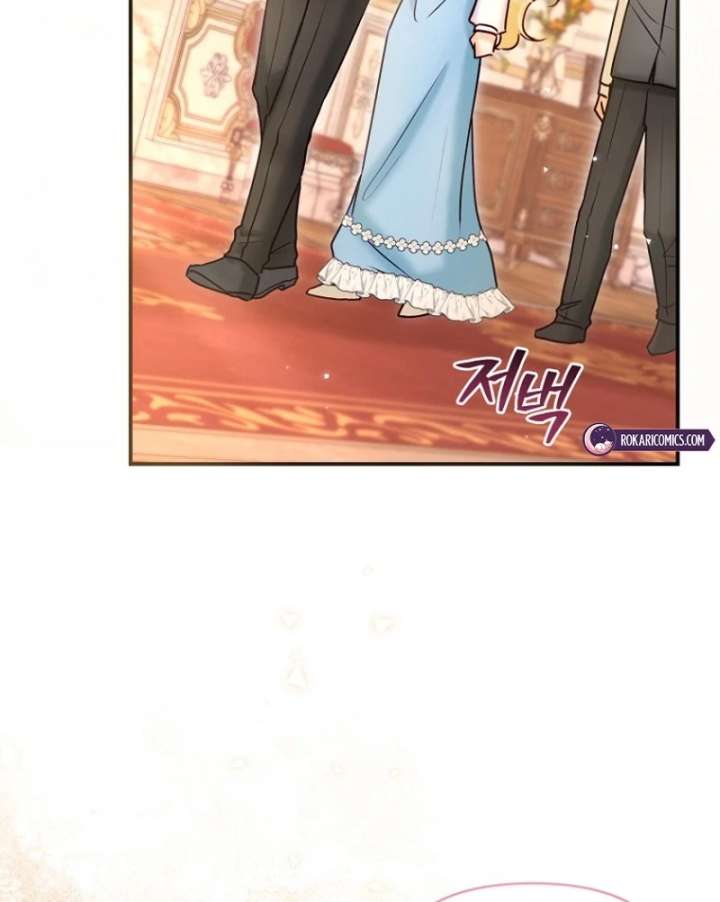 The Seventh Marriage Awaits Chapter 21 - Page 122