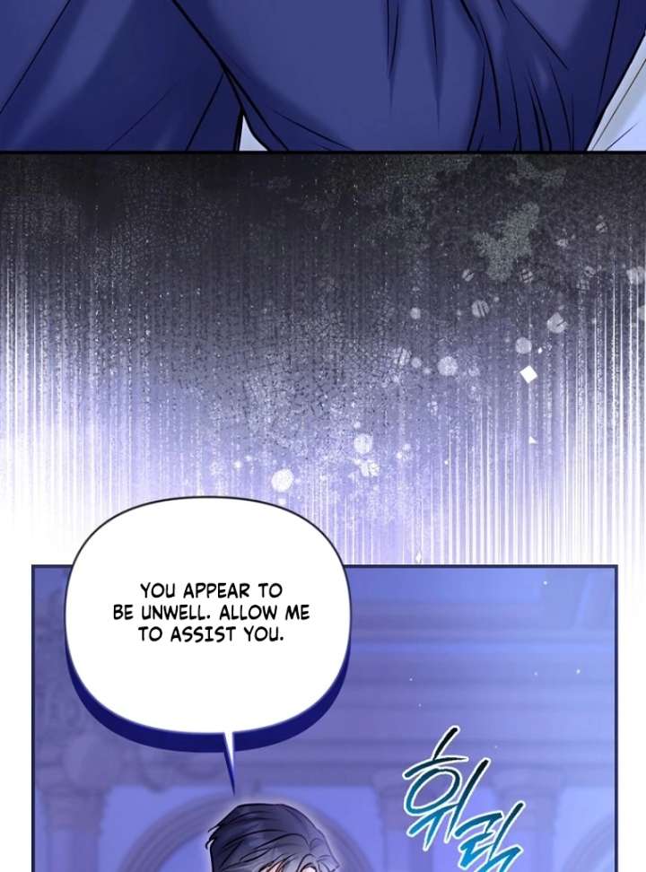 The Seventh Marriage Awaits Chapter 21 - Page 19