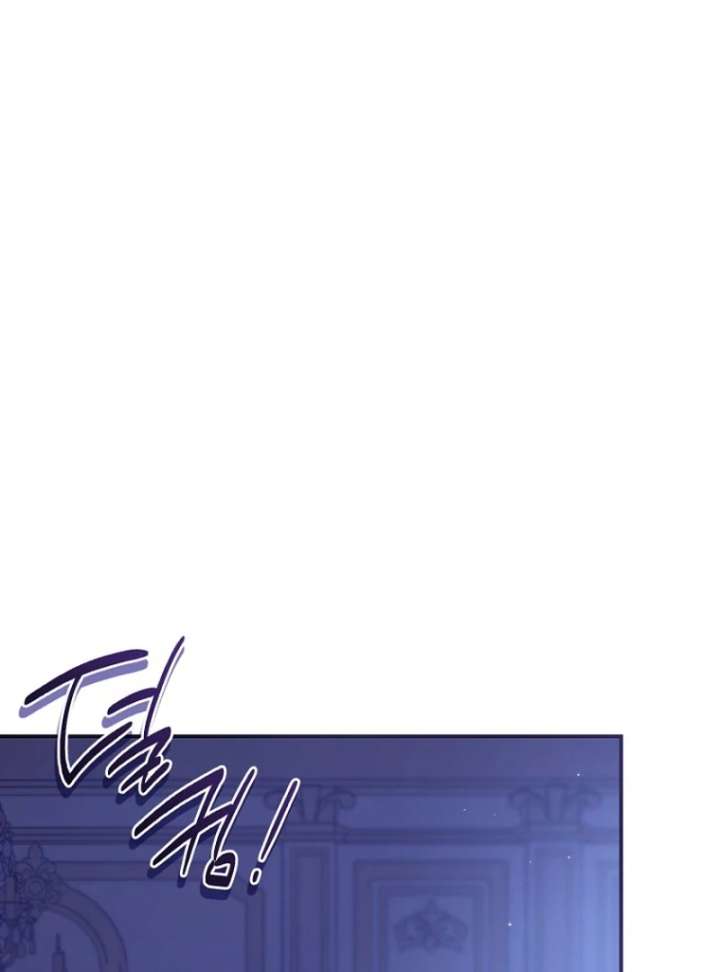 The Seventh Marriage Awaits Chapter 21 - Page 31