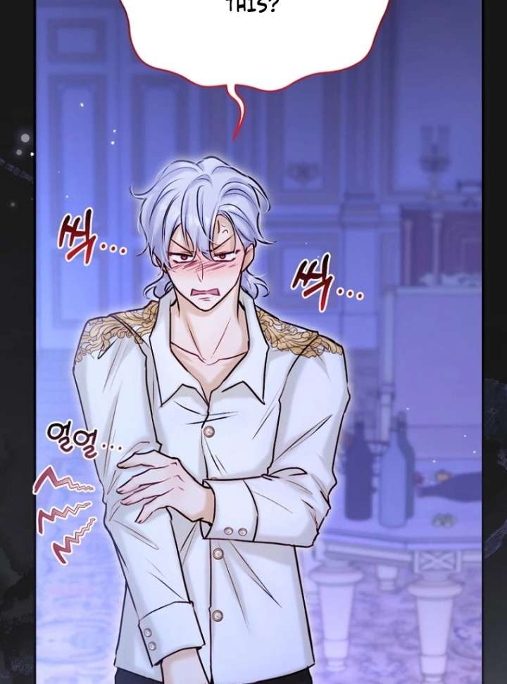 The Seventh Marriage Awaits Chapter 21 - Page 34