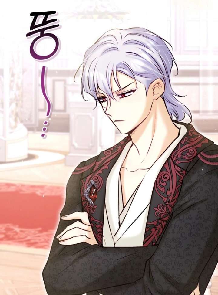 The Seventh Marriage Awaits Chapter 21 - Page 85