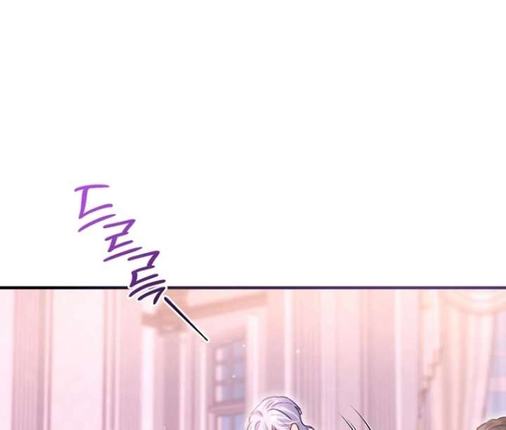 The Seventh Marriage Awaits Chapter 21 - Page 92