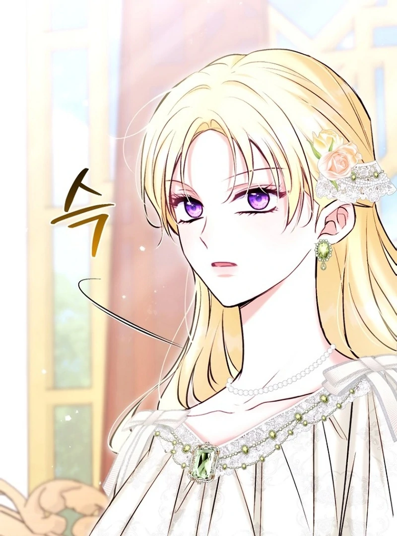 The Seventh Marriage Awaits Chapter 22 - Page 119