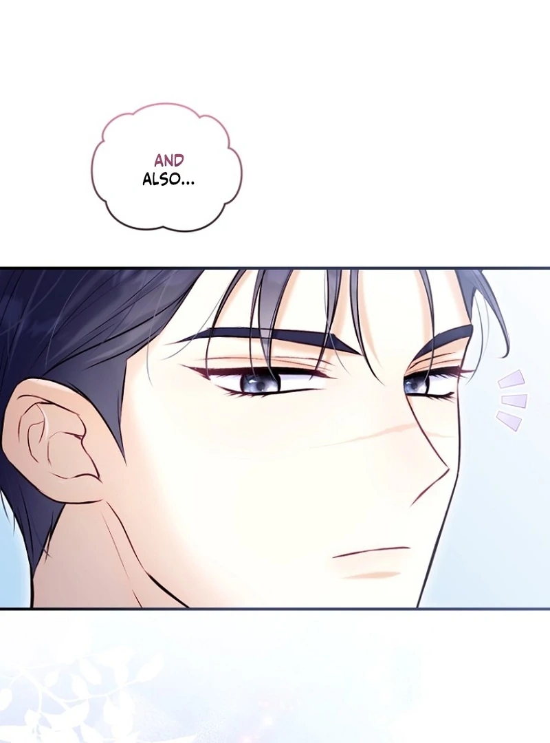 The Seventh Marriage Awaits Chapter 22 - Page 16