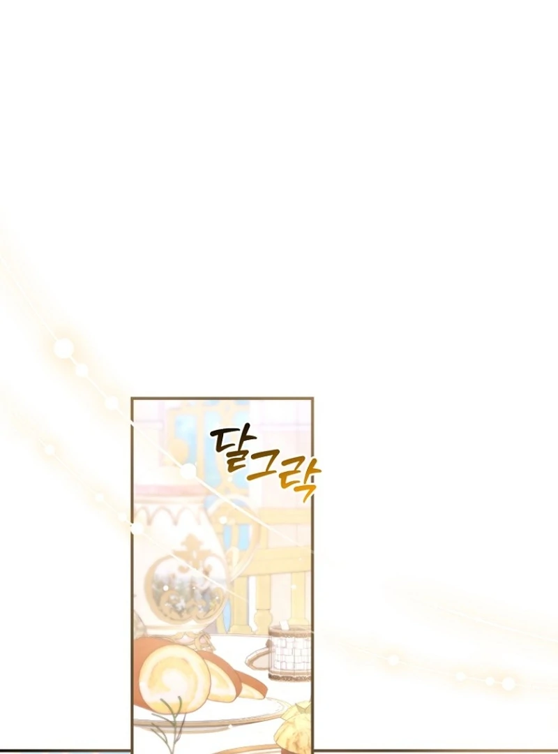 The Seventh Marriage Awaits Chapter 22 - Page 92