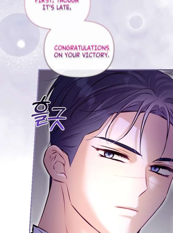 The Seventh Marriage Awaits Chapter 24 - Page 120