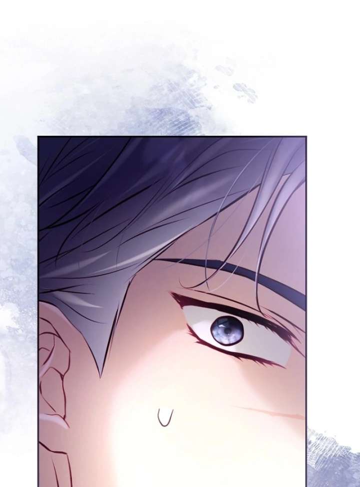 The Seventh Marriage Awaits Chapter 24 - Page 125