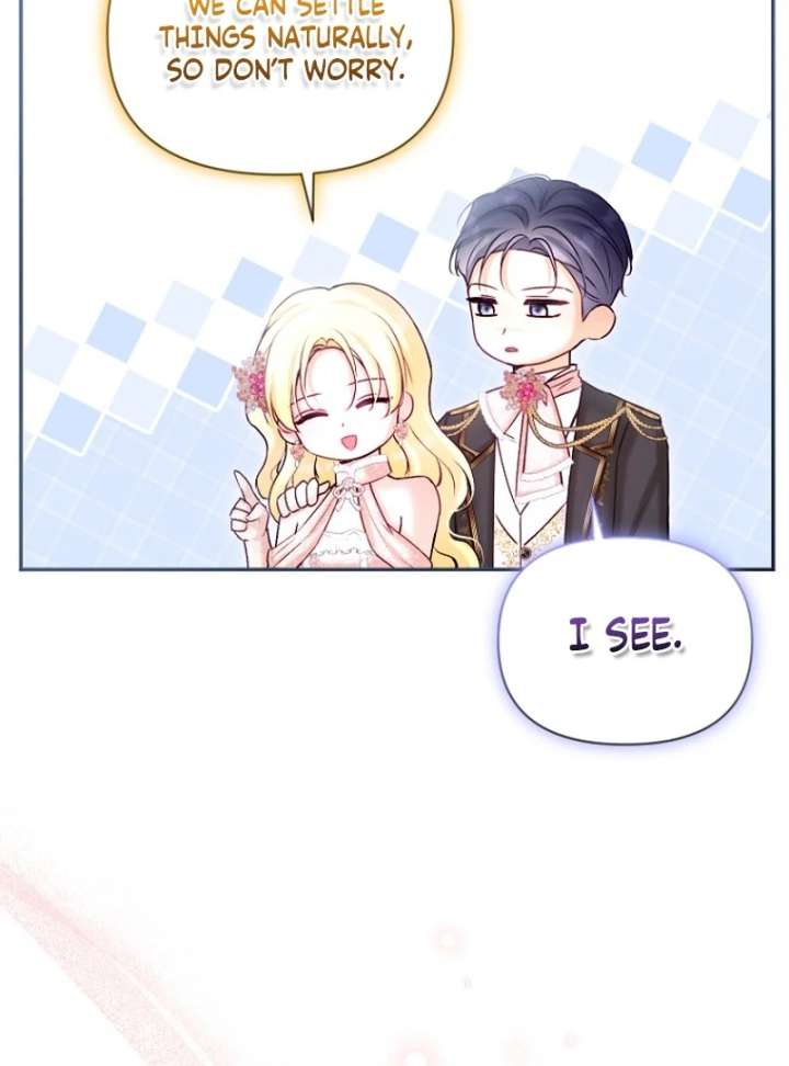 The Seventh Marriage Awaits Chapter 24 - Page 17