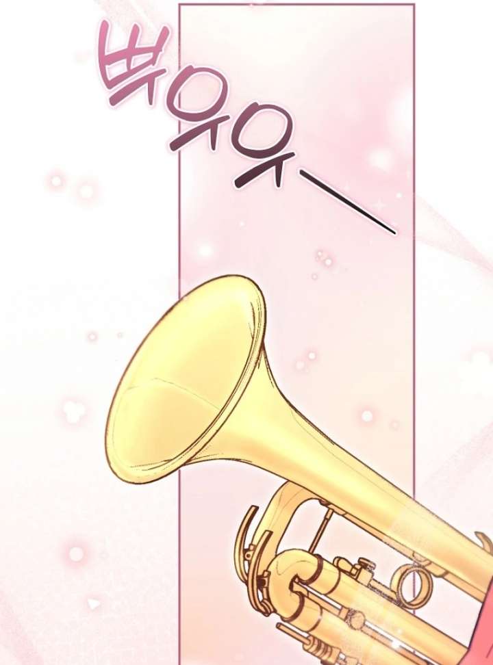 The Seventh Marriage Awaits Chapter 24 - Page 18