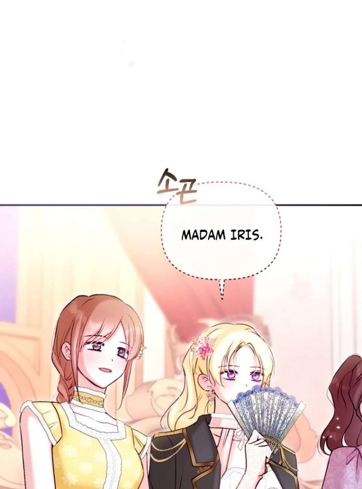 The Seventh Marriage Awaits Chapter 24 - Page 70