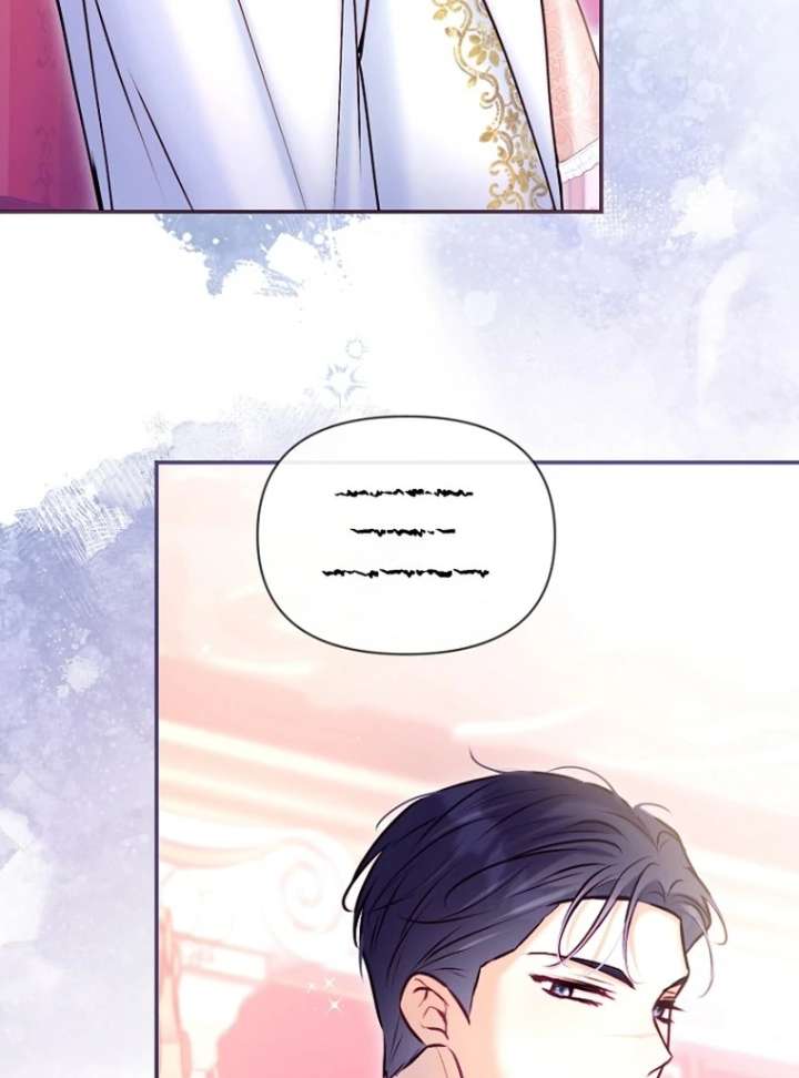 The Seventh Marriage Awaits Chapter 24 - Page 85