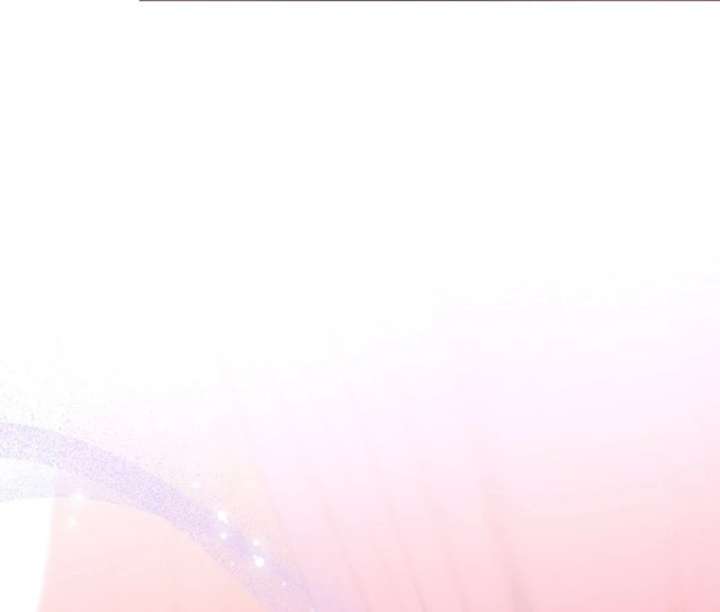 The Seventh Marriage Awaits Chapter 24 - Page 87