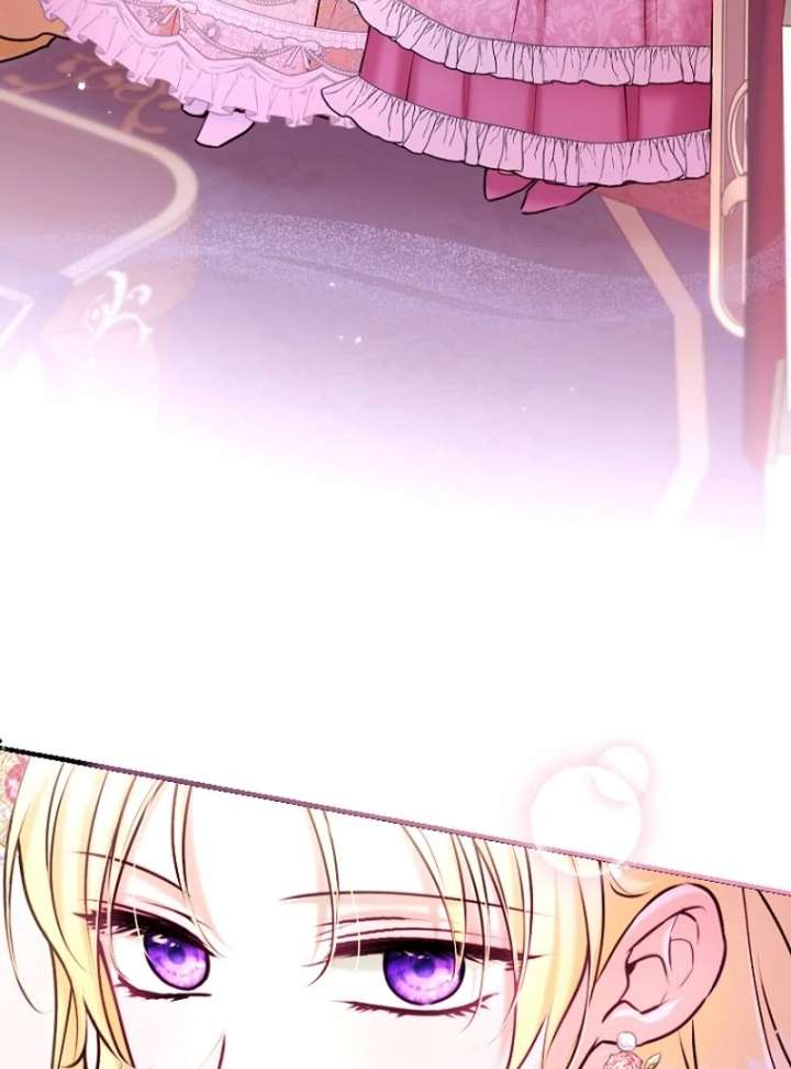 The Seventh Marriage Awaits Chapter 24 - Page 89