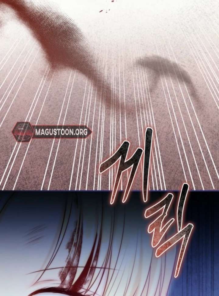 The Seventh Marriage Awaits Chapter 3 - Page 55