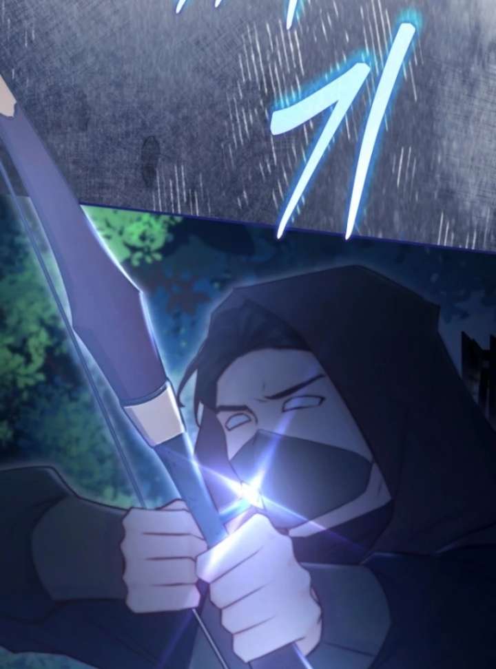 The Seventh Marriage Awaits Chapter 3 - Page 59