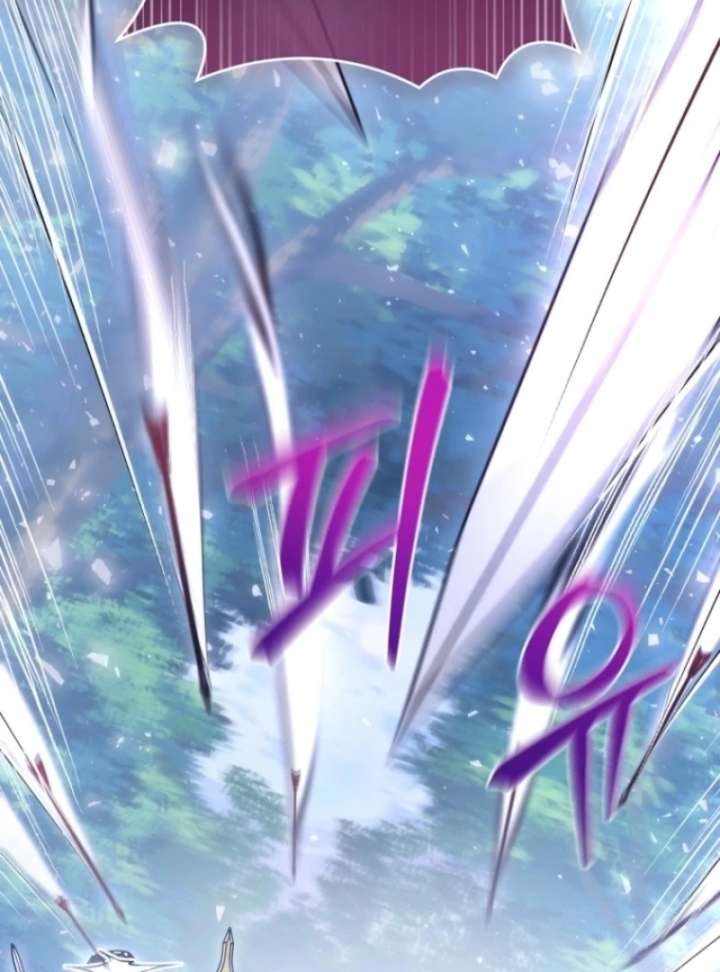 The Seventh Marriage Awaits Chapter 3 - Page 7