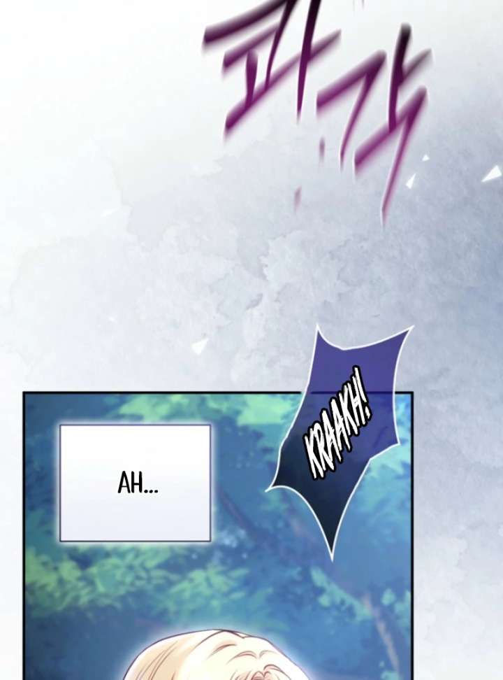 The Seventh Marriage Awaits Chapter 3 - Page 84