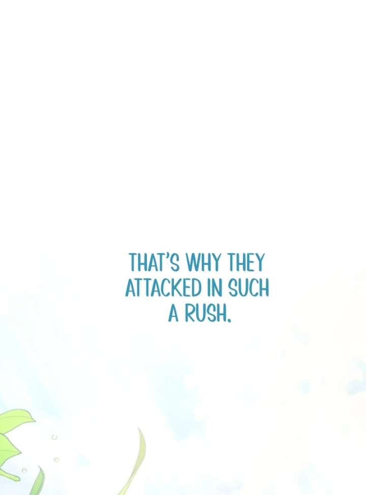 The Seventh Marriage Awaits Chapter 3 - Page 90