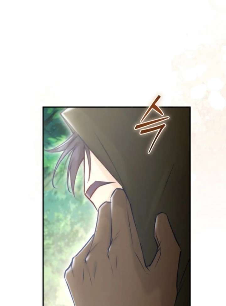 The Seventh Marriage Awaits Chapter 3 - Page 94