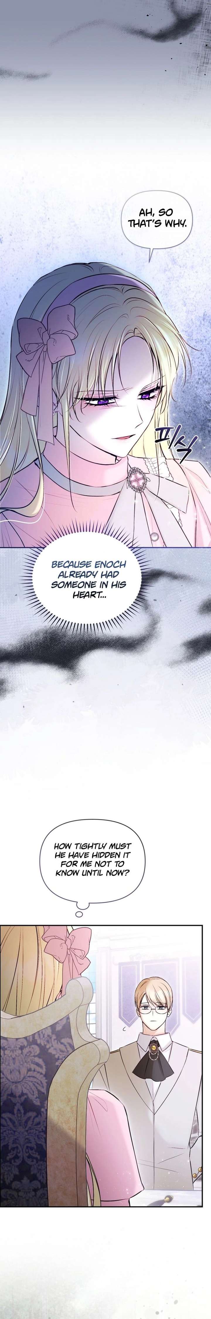 The Seventh Marriage Awaits Chapter 31 - Page 3