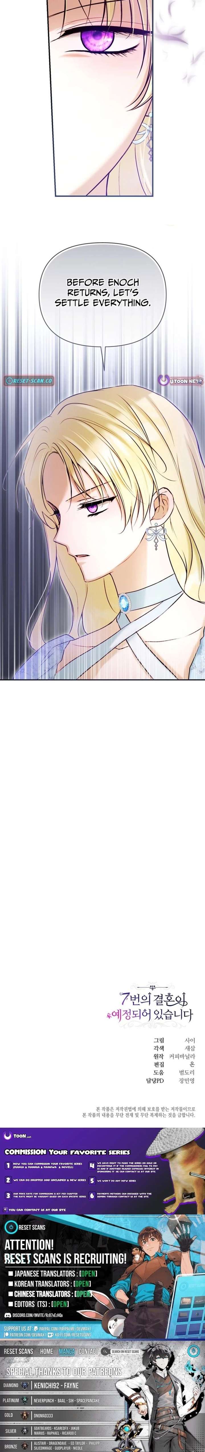 The Seventh Marriage Awaits Chapter 34 - Page 24