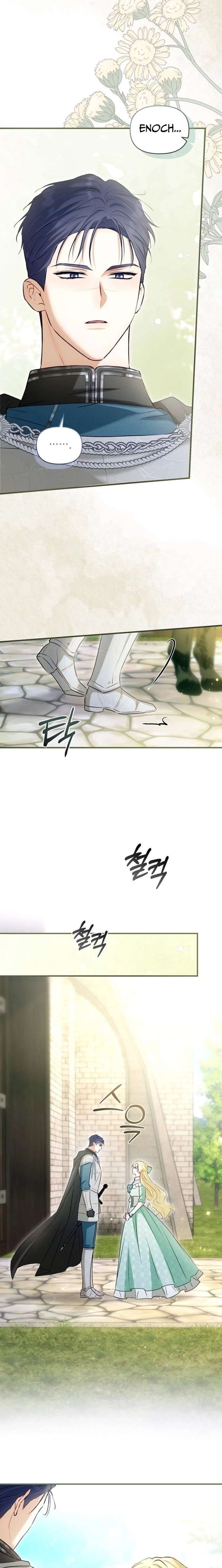 The Seventh Marriage Awaits Chapter 36 - Page 21