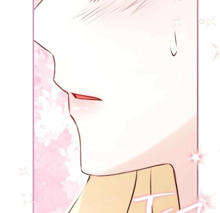 The Seventh Marriage Awaits Chapter 6 - Page 138