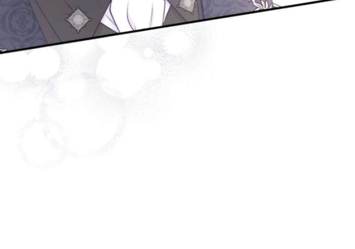 The Seventh Marriage Awaits Chapter 6 - Page 152