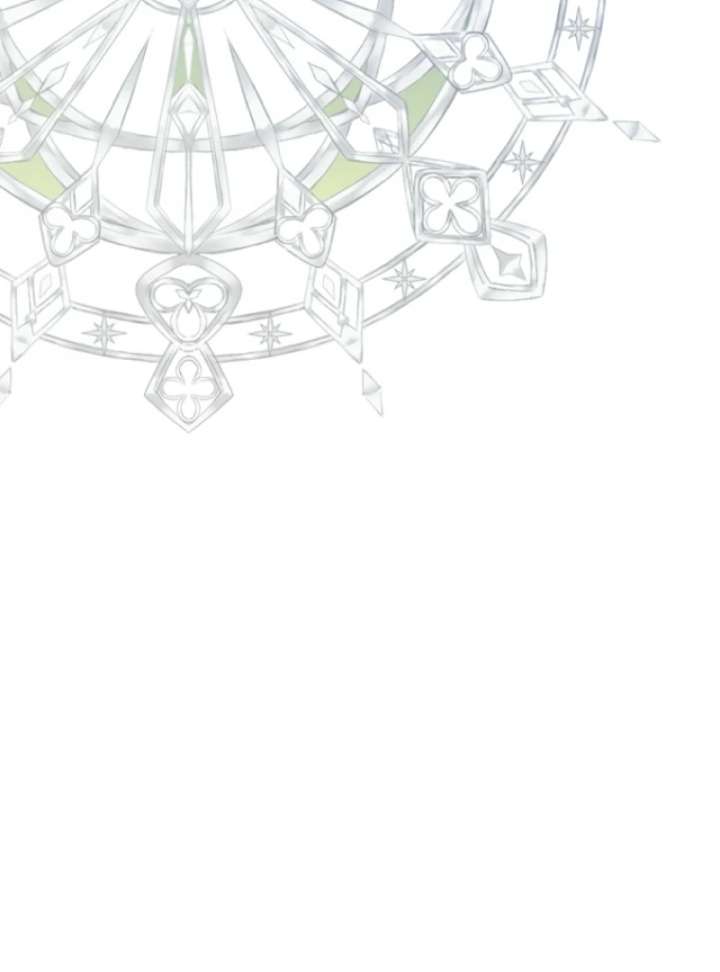 The Seventh Marriage Awaits Chapter 6 - Page 21