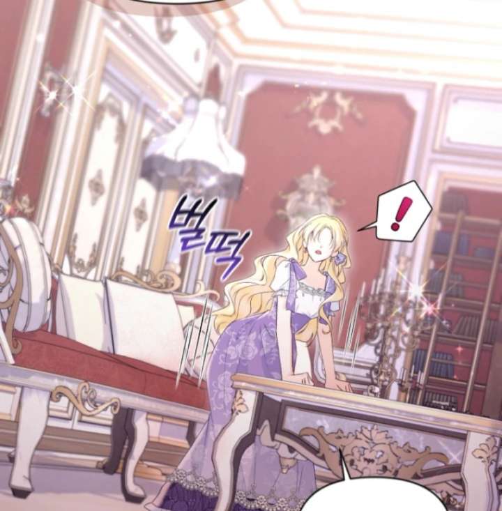 The Seventh Marriage Awaits Chapter 6 - Page 64