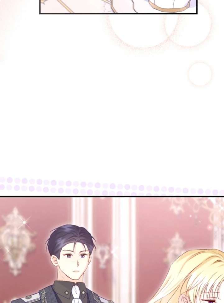 The Seventh Marriage Awaits Chapter 6 - Page 75