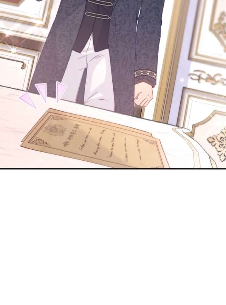 The Seventh Marriage Awaits Chapter 6 - Page 92