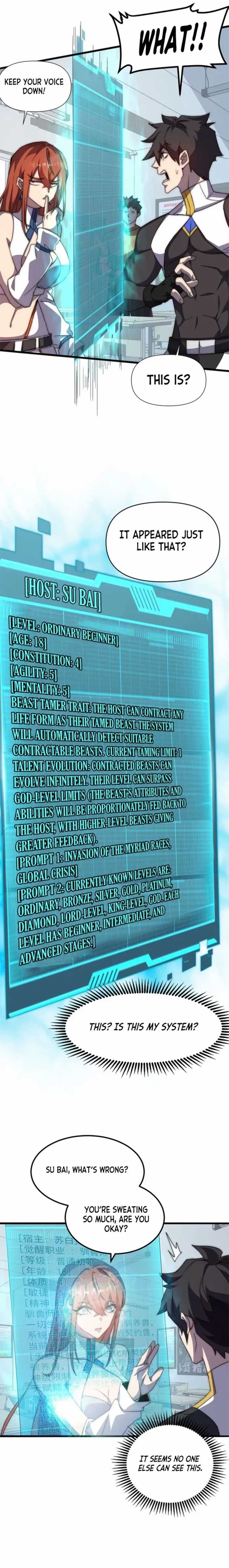 Domestication of Divine Beasts at the Beginning Chapter 1 - Page 7