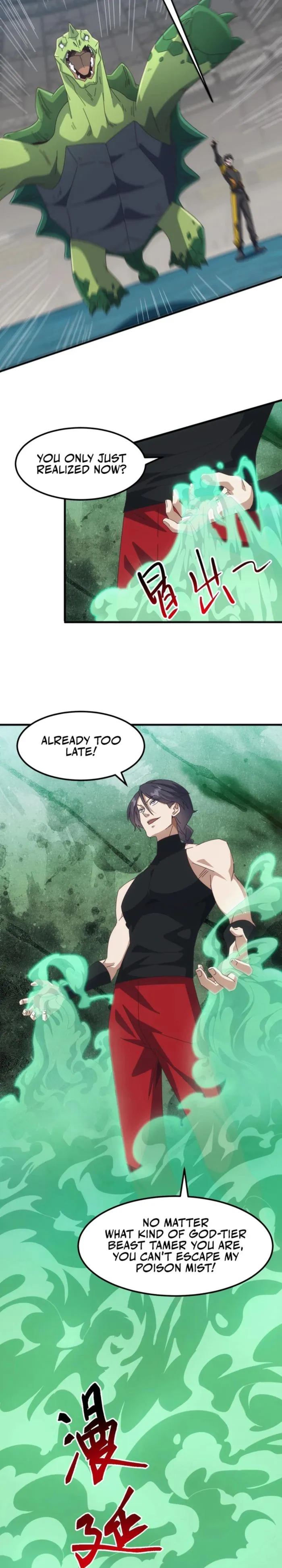 Domestication of Divine Beasts at the Beginning Chapter 13 - Page 3