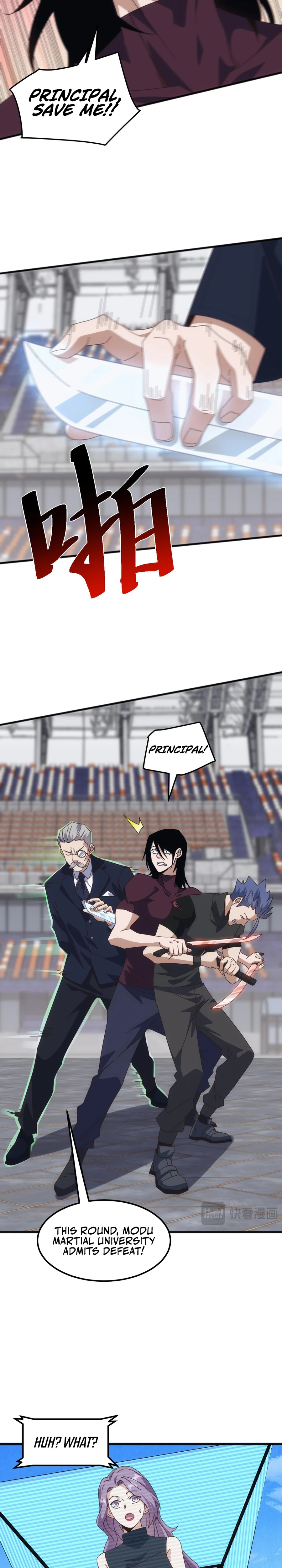 Domestication of Divine Beasts at the Beginning Chapter 19 - Page 3