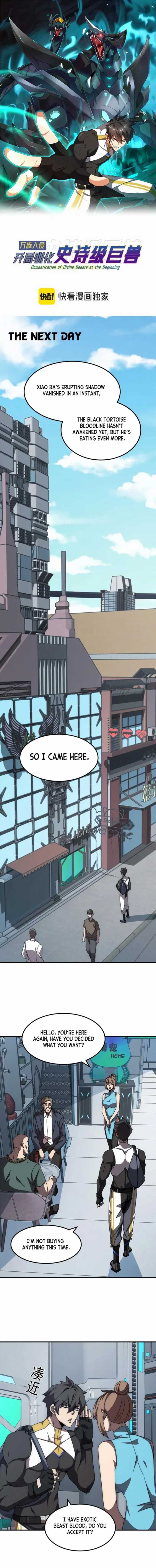 Domestication of Divine Beasts at the Beginning Chapter 2 - Page 1