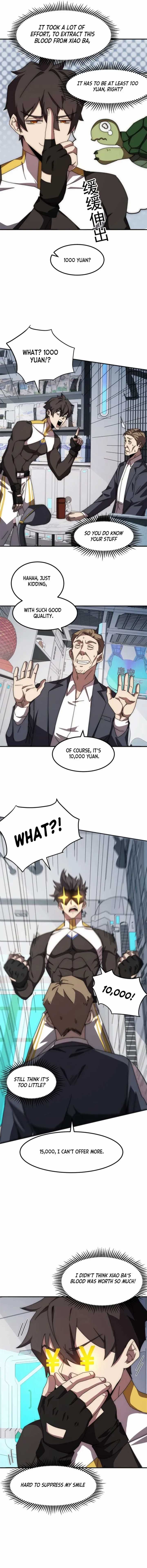 Domestication of Divine Beasts at the Beginning Chapter 2 - Page 3