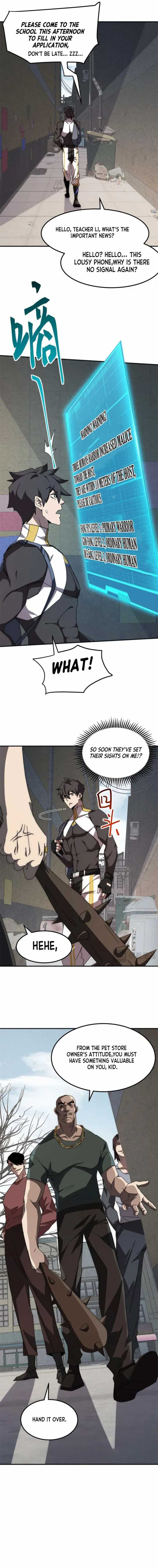 Domestication of Divine Beasts at the Beginning Chapter 2 - Page 5