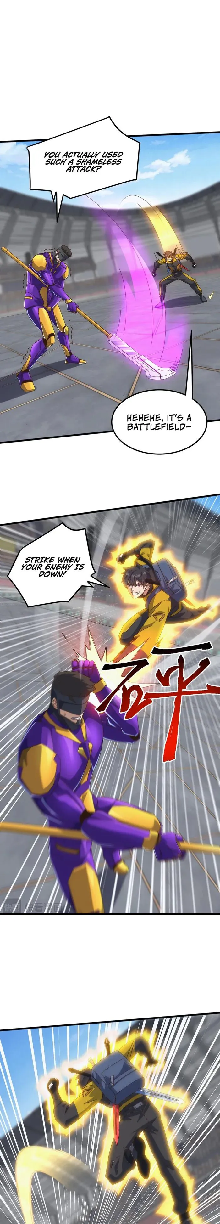 Domestication of Divine Beasts at the Beginning Chapter 21 - Page 12