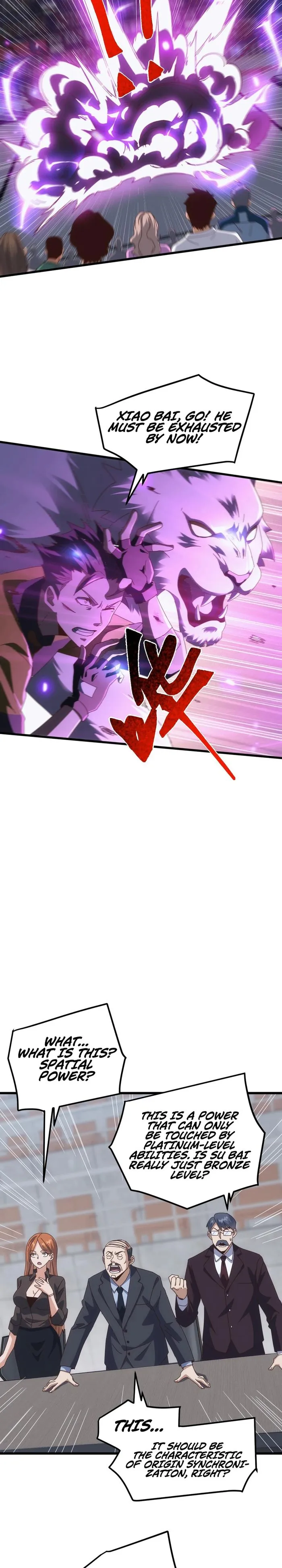 Domestication of Divine Beasts at the Beginning Chapter 22 - Page 5