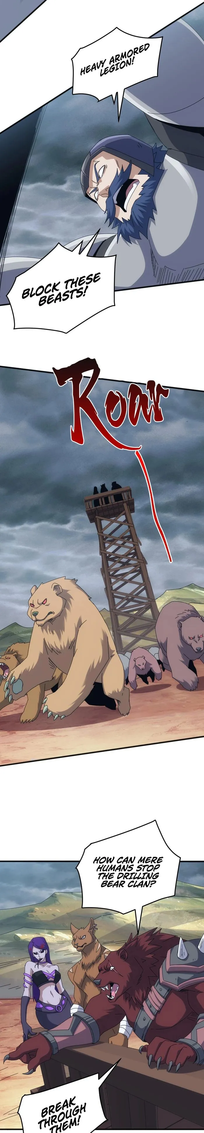 Domestication of Divine Beasts at the Beginning Chapter 25 - Page 9