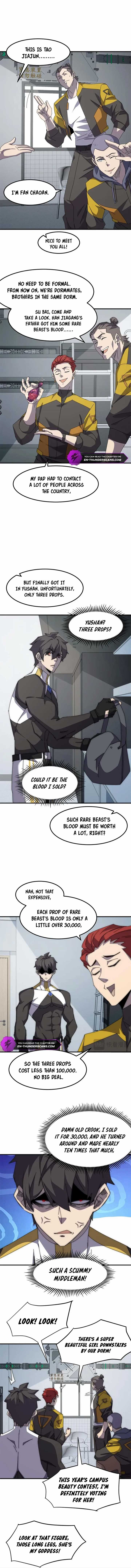 Domestication of Divine Beasts at the Beginning Chapter 3 - Page 5