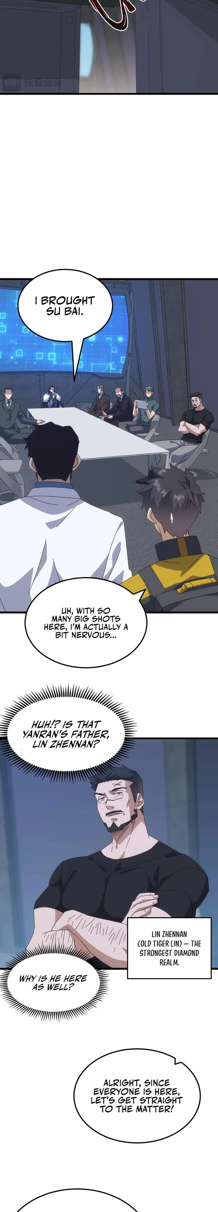 Domestication of Divine Beasts at the Beginning Chapter 30 - Page 13