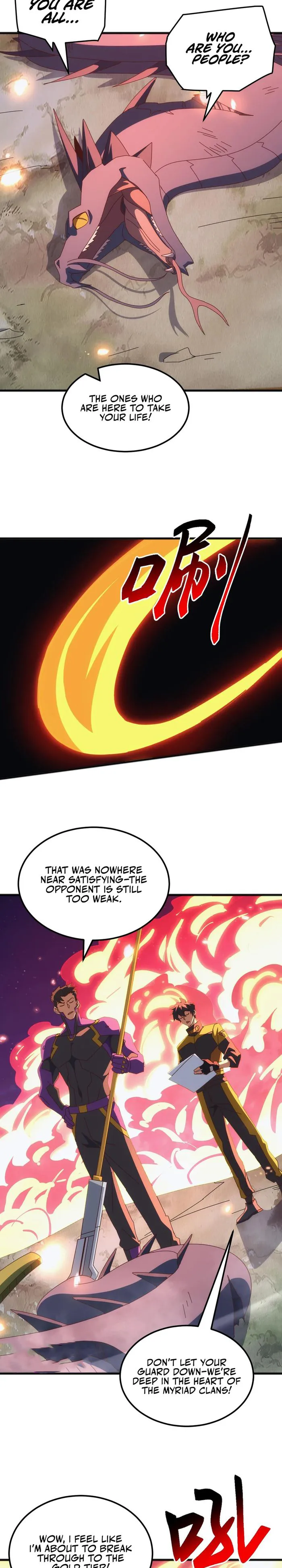 Domestication of Divine Beasts at the Beginning Chapter 36 - Page 10